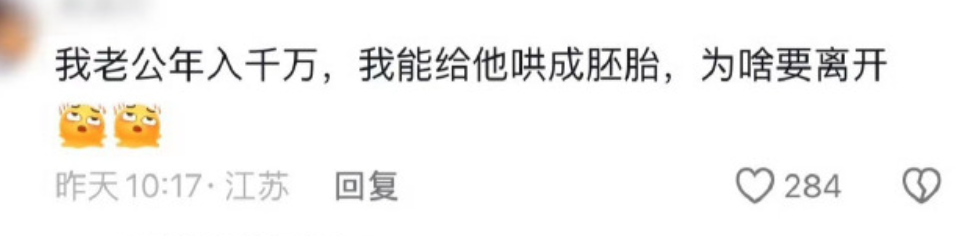 500万网彩票-孙杨口碑逆转其实也不令人意外