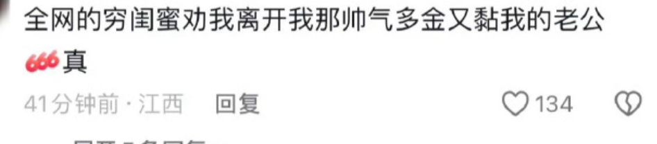 500万网彩票-孙杨口碑逆转其实也不令人意外