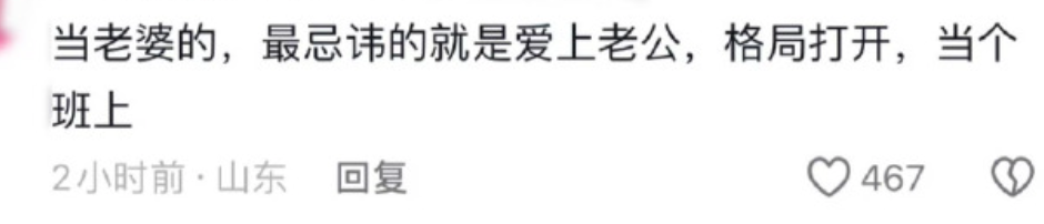 500万网彩票-孙杨口碑逆转其实也不令人意外